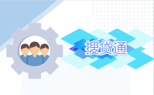 网展易-强制截客